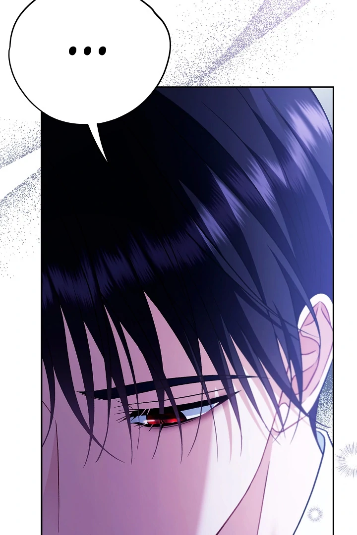 I Will Become the Villain’s Poison Detector Chapter 64 - Page 115