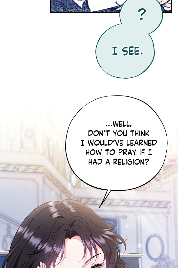 I Will Become the Villain’s Poison Detector Chapter 64 - Page 15