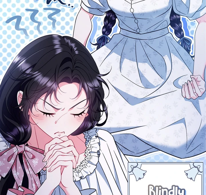 I Will Become the Villain’s Poison Detector Chapter 64 - Page 20