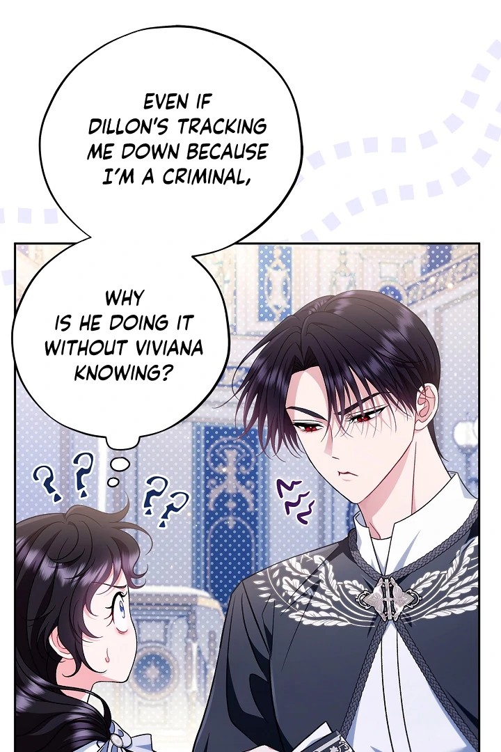 I Will Become the Villain’s Poison Detector Chapter 64 - Page 37