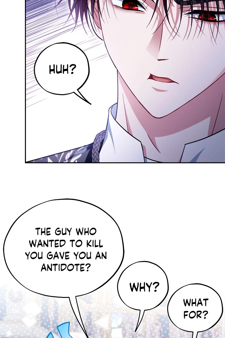 I Will Become the Villain’s Poison Detector Chapter 64 - Page 47