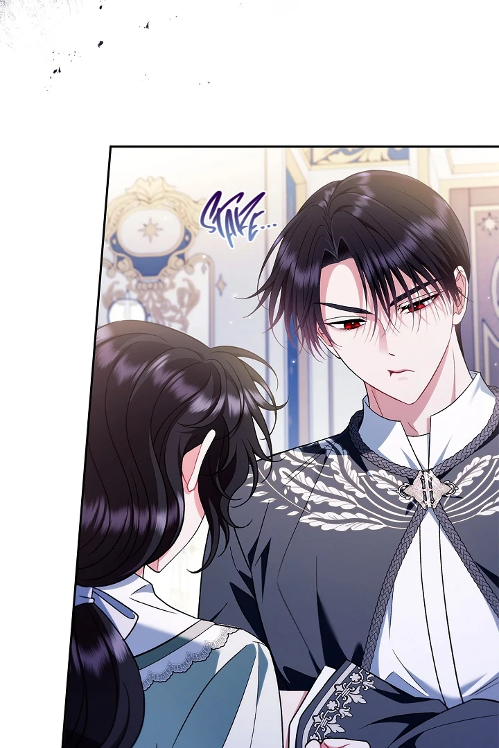 I Will Become the Villain’s Poison Detector Chapter 64 - Page 53