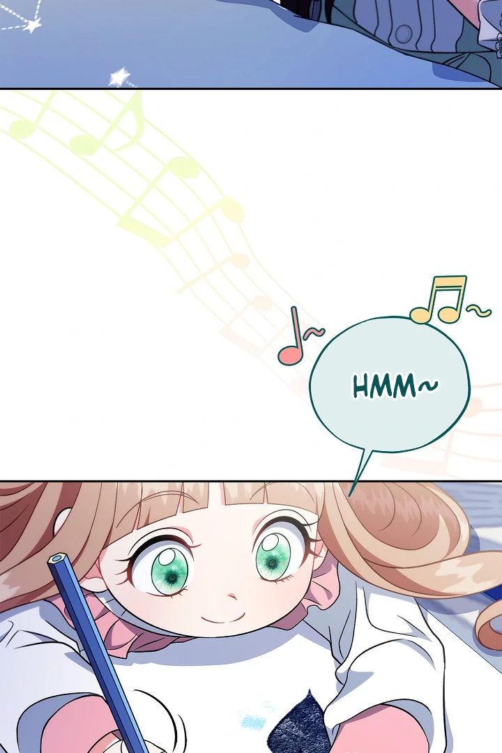 I Will Become the Villain’s Poison Detector Chapter 64 - Page 7