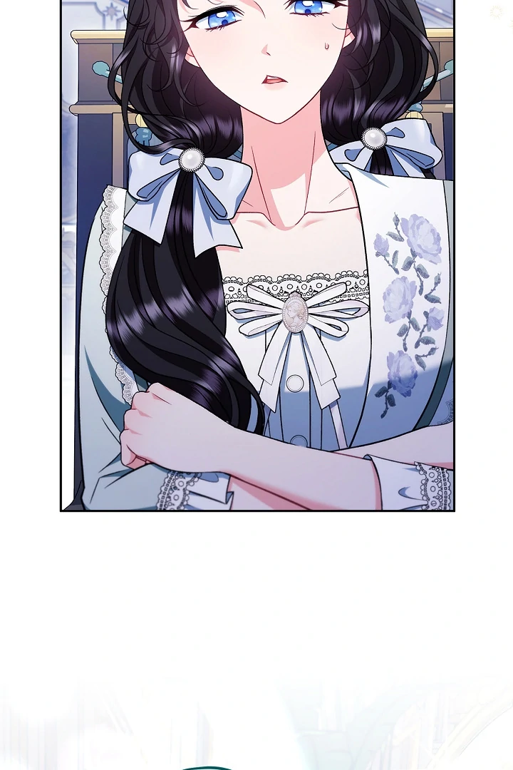 I Will Become the Villain’s Poison Detector Chapter 64 - Page 9