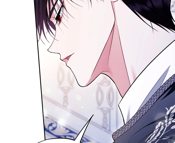 I Will Become the Villain’s Poison Detector Chapter 64 - Page 98