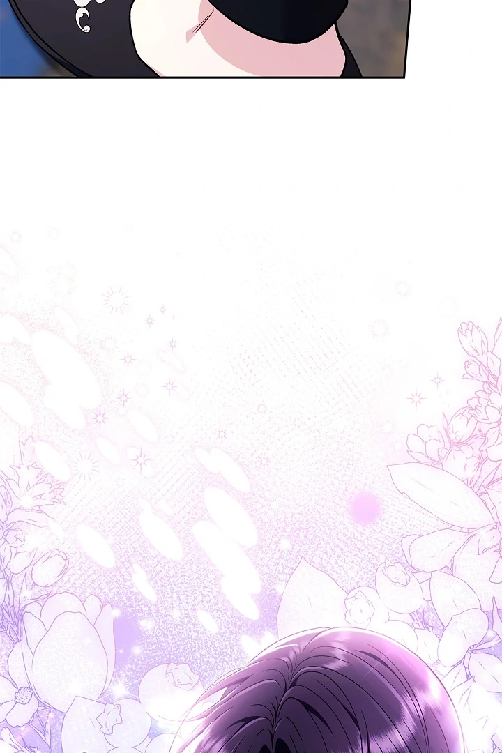 I Will Become the Villain’s Poison Detector Chapter 65 - Page 36