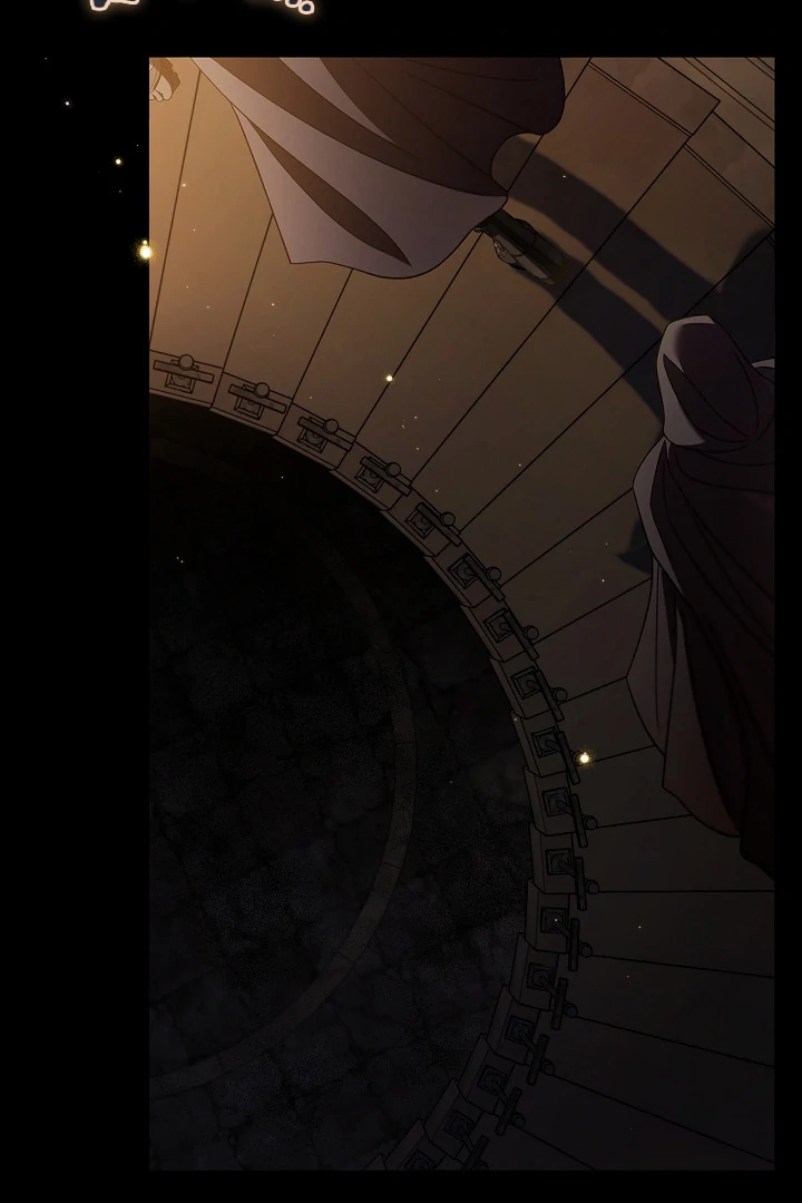 I Will Become the Villain’s Poison Detector Chapter 65 - Page 72