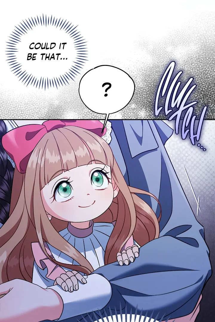 I Will Become the Villain’s Poison Detector Chapter 66 - Page 119