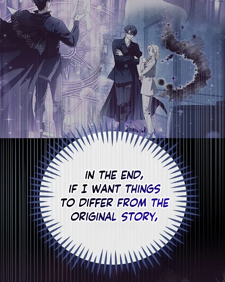 I Will Become the Villain’s Poison Detector Chapter 66 - Page 131