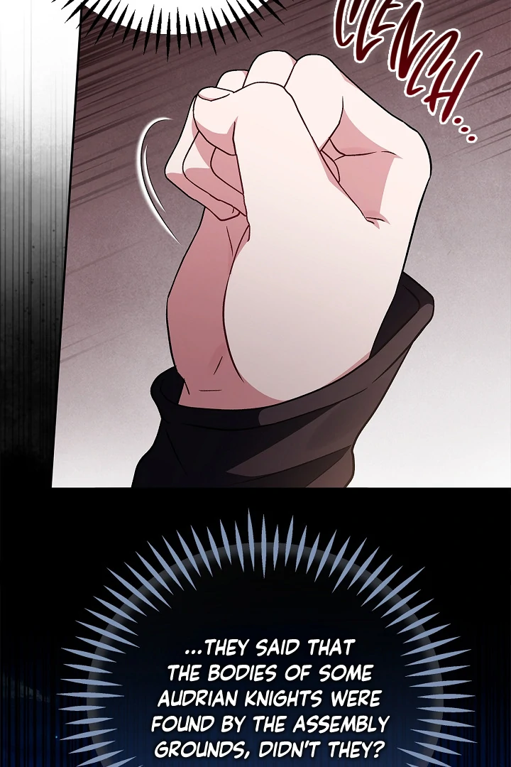 I Will Become the Villain’s Poison Detector Chapter 66 - Page 23