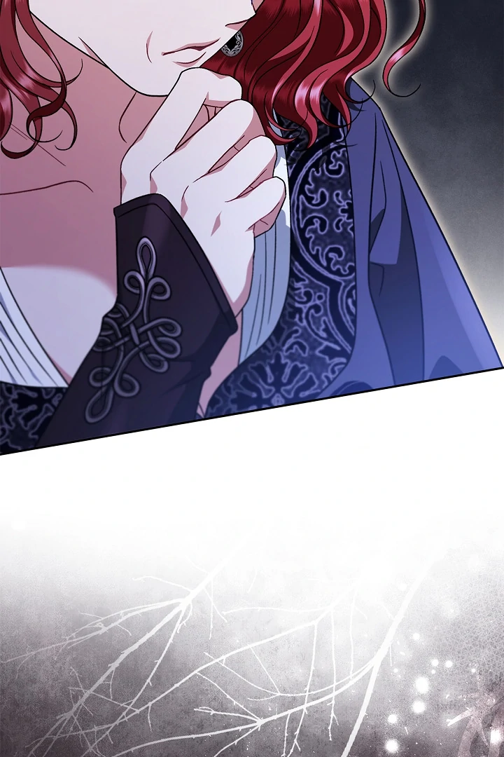 I Will Become the Villain’s Poison Detector Chapter 66 - Page 29