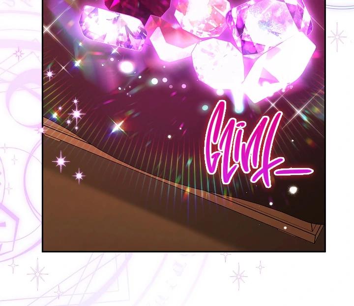 I Will Become the Villain’s Poison Detector Chapter 66 - Page 42