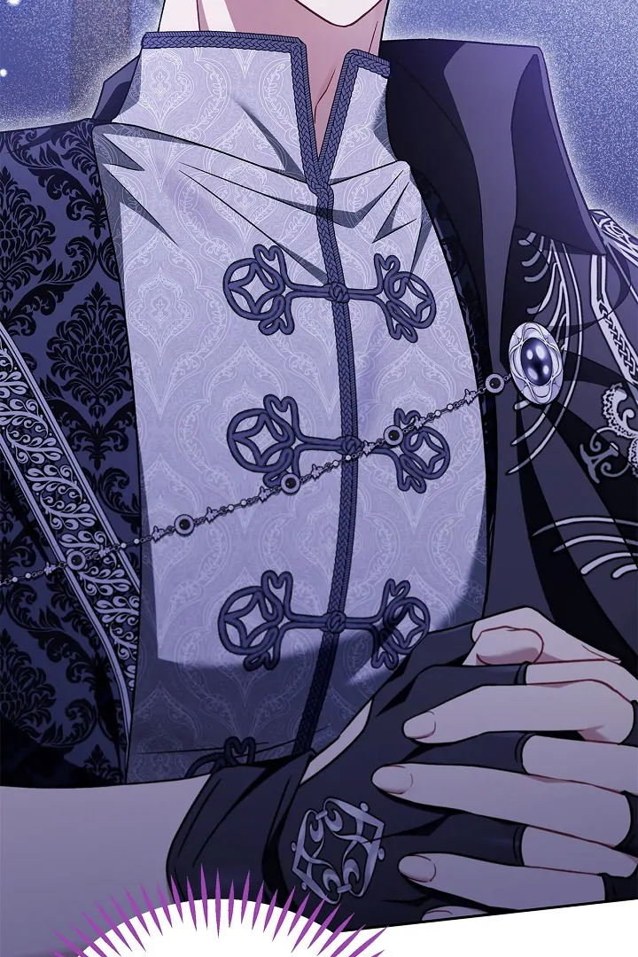 I Will Become the Villain’s Poison Detector Chapter 69 - Page 12