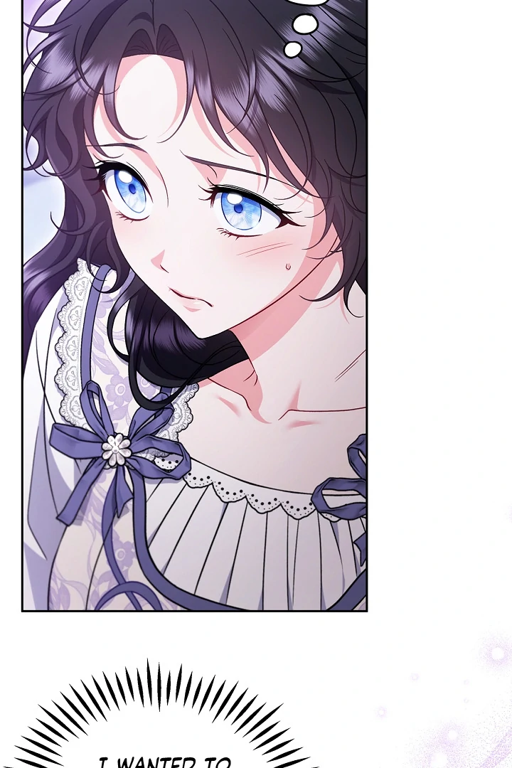 I Will Become the Villain’s Poison Detector Chapter 69 - Page 23