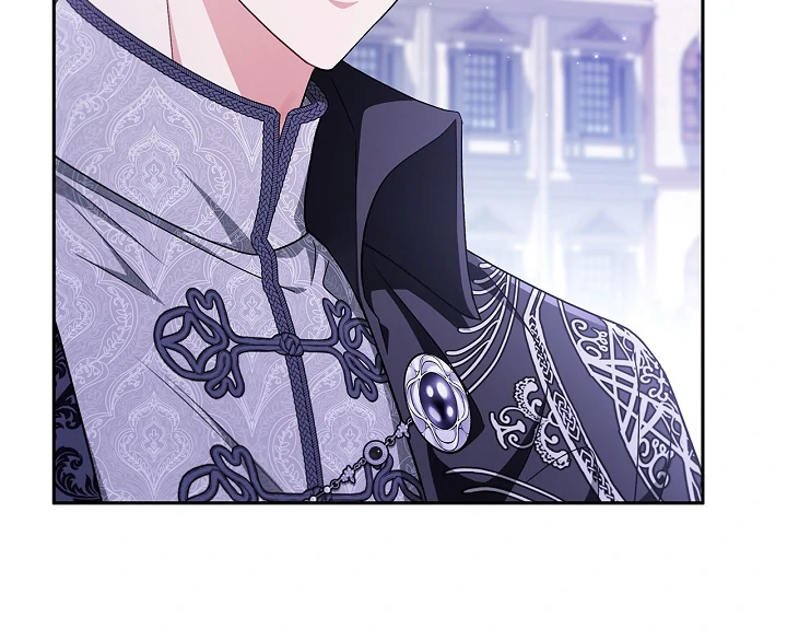 I Will Become the Villain’s Poison Detector Chapter 69 - Page 27