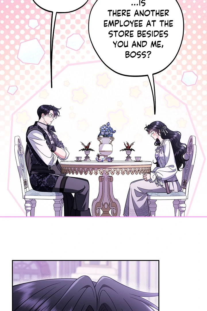 I Will Become the Villain’s Poison Detector Chapter 69 - Page 30