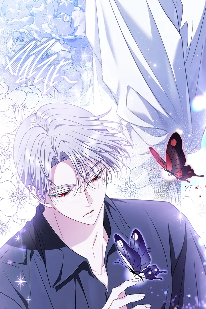 I Will Become the Villain’s Poison Detector Chapter 69 - Page 46