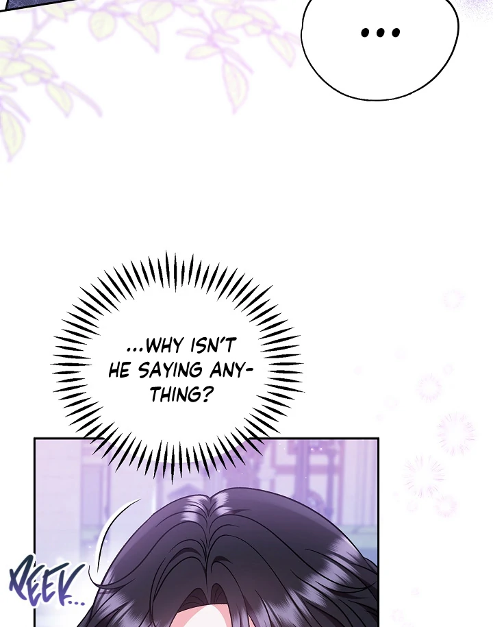 I Will Become the Villain’s Poison Detector Chapter 69 - Page 66