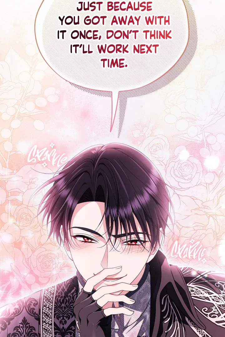 I Will Become the Villain’s Poison Detector Chapter 69 - Page 74