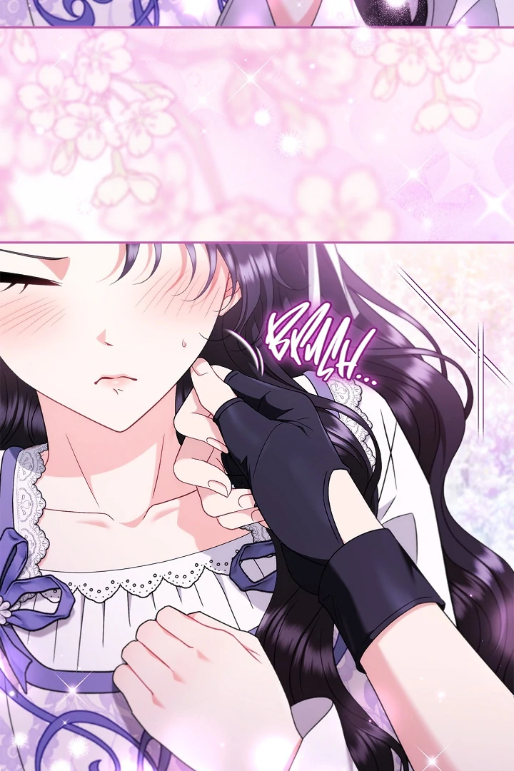 I Will Become the Villain’s Poison Detector Chapter 70 - Page 13