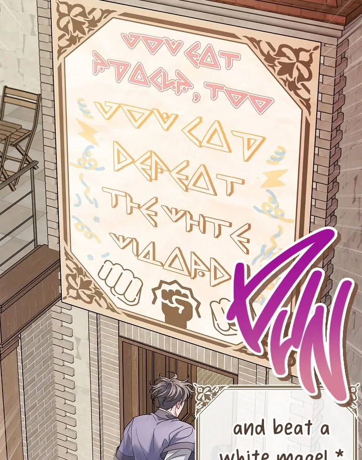 I Will Become the Villain’s Poison Detector Chapter 70 - Page 55