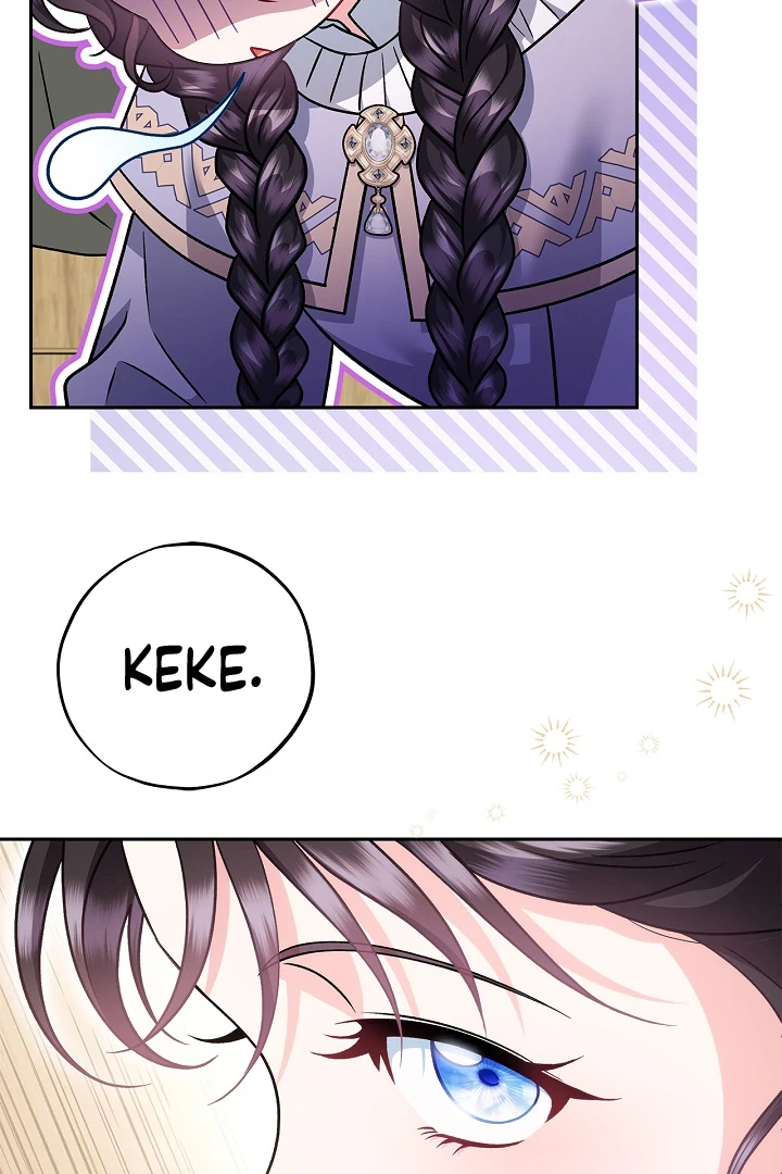 I Will Become the Villain’s Poison Detector Chapter 70 - Page 64