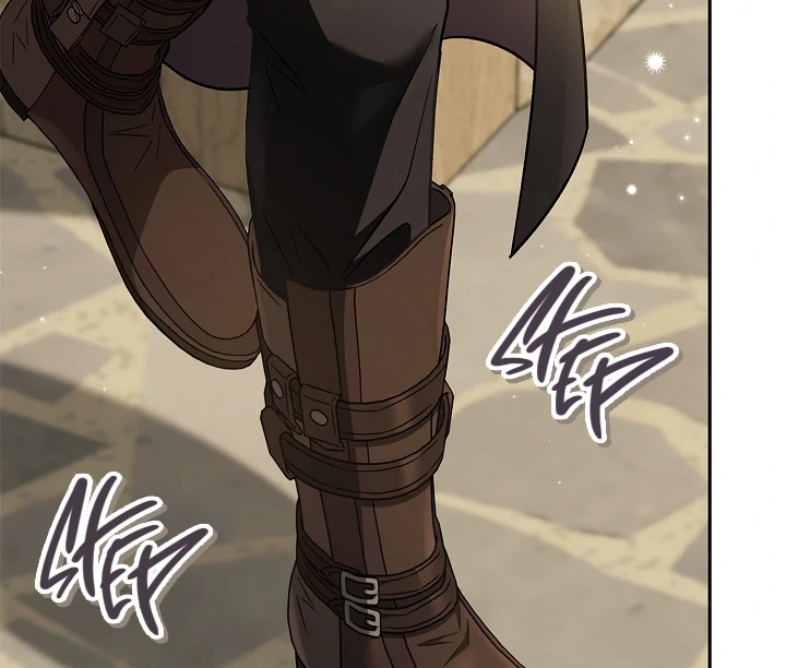 I Will Become the Villain’s Poison Detector Chapter 70 - Page 76