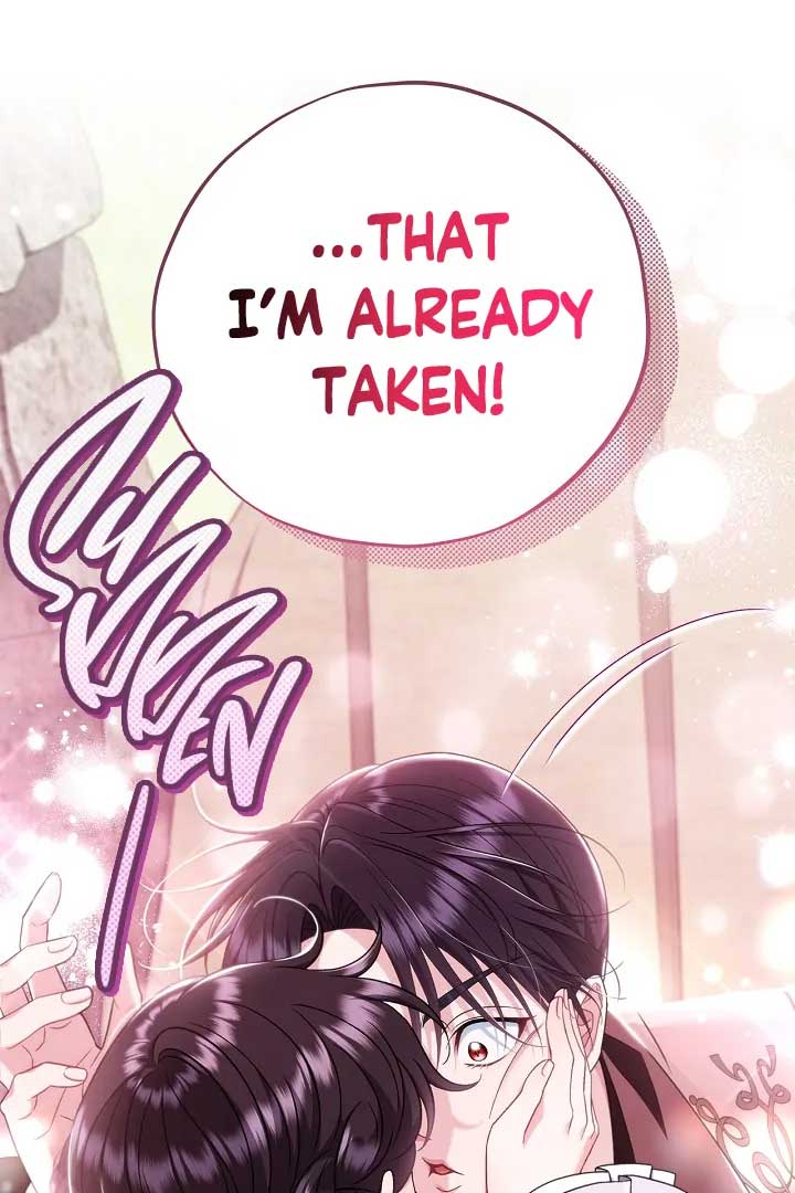 I Will Become the Villain’s Poison Detector Chapter 71 - Page 106