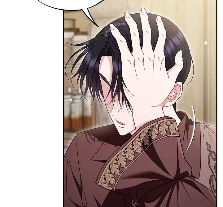 I Will Become the Villain’s Poison Detector Chapter 71 - Page 120