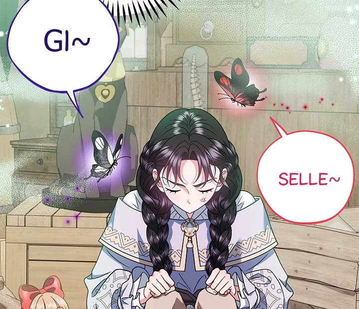 I Will Become the Villain’s Poison Detector Chapter 71 - Page 51