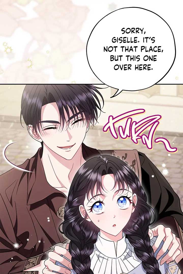 I Will Become the Villain’s Poison Detector Chapter 71 - Page 6