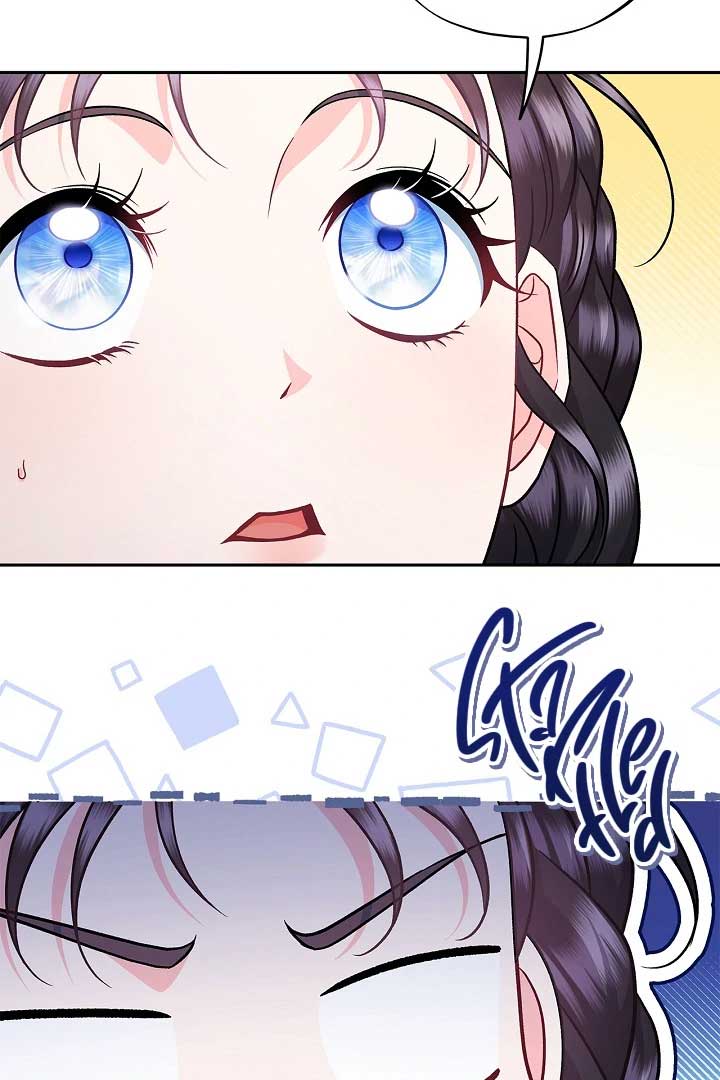 I Will Become the Villain’s Poison Detector Chapter 71 - Page 8