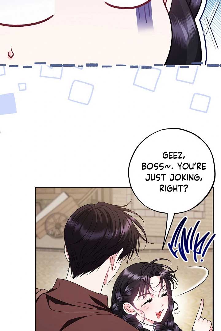 I Will Become the Villain’s Poison Detector Chapter 71 - Page 9