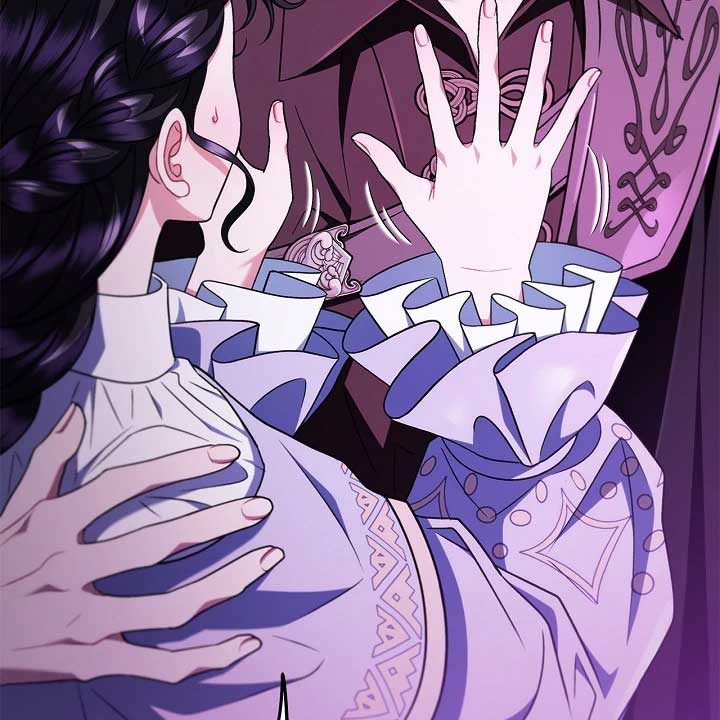 I Will Become the Villain’s Poison Detector Chapter 71 - Page 95