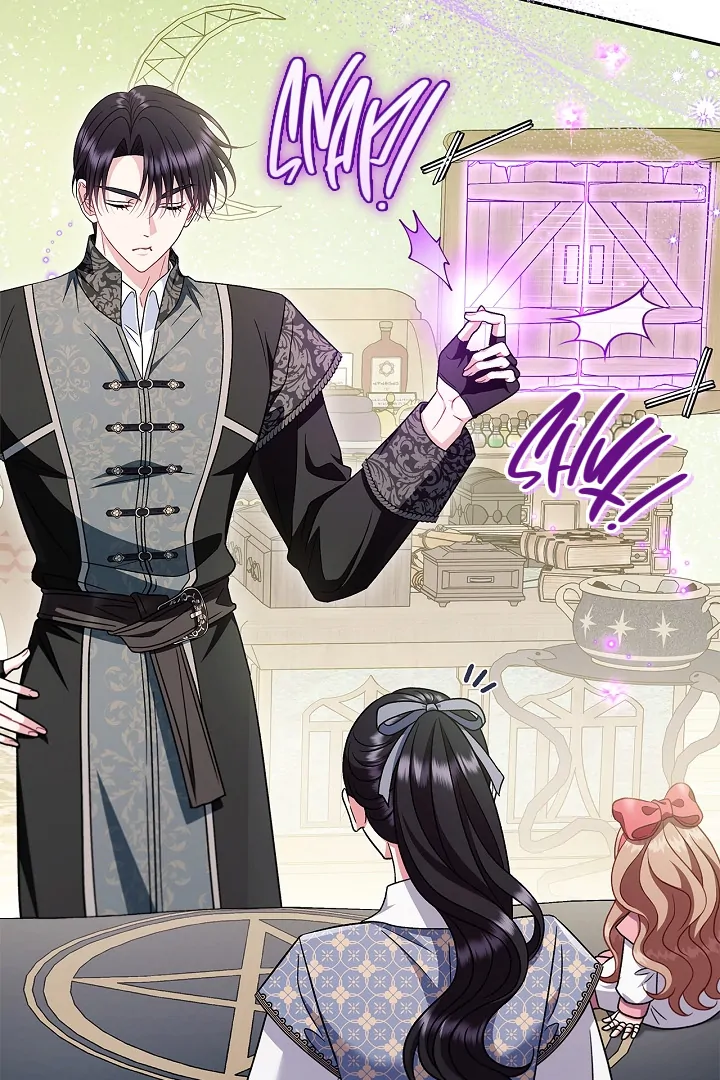 I Will Become the Villain’s Poison Detector Chapter 72 - Page 101