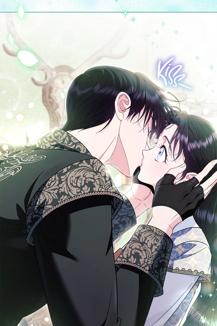 I Will Become the Villain’s Poison Detector Chapter 72 - Page 126