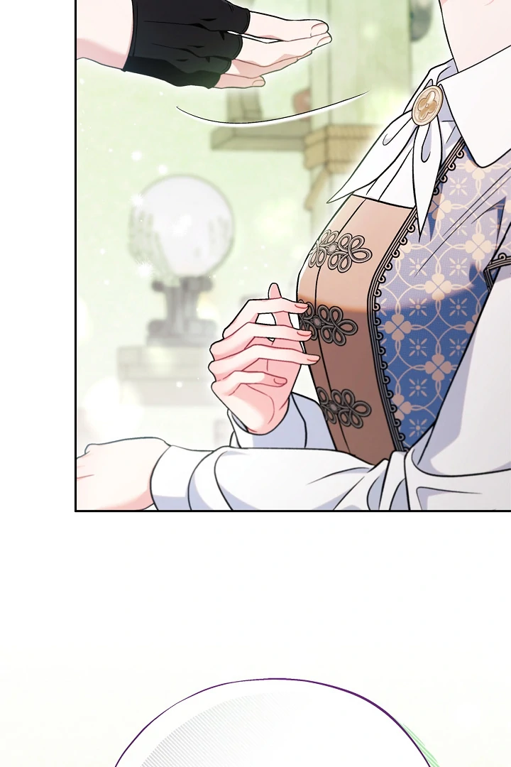 I Will Become the Villain’s Poison Detector Chapter 72 - Page 130