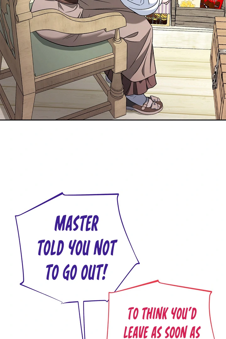 I Will Become the Villain’s Poison Detector Chapter 72 - Page 73