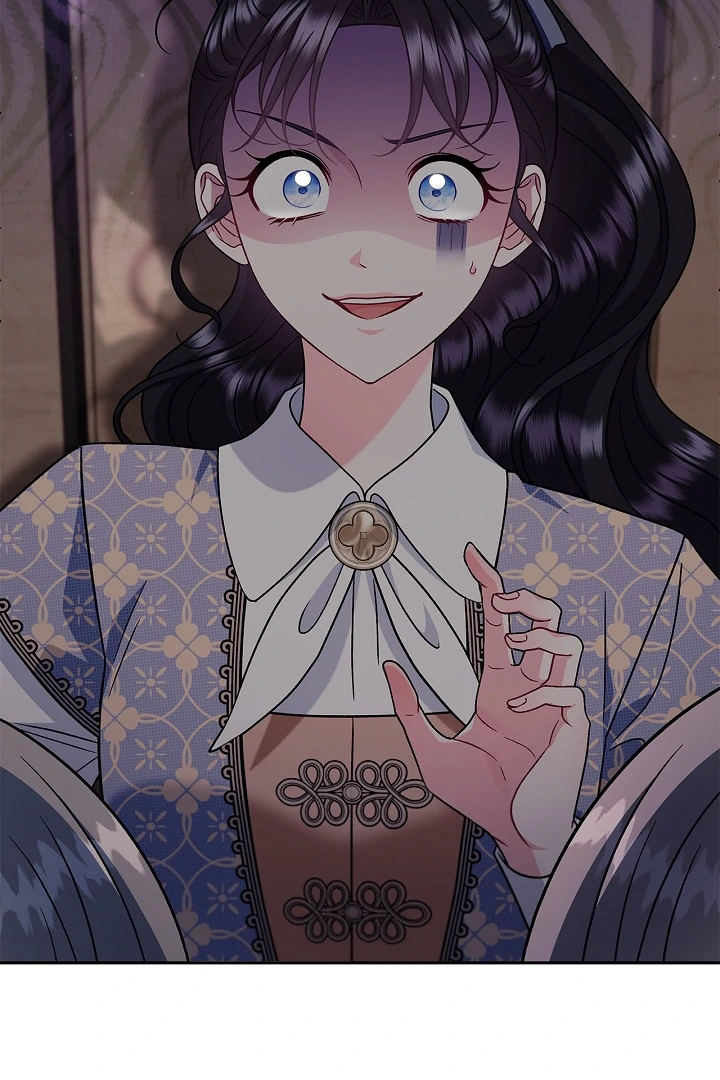 I Will Become the Villain’s Poison Detector Chapter 72 - Page 88