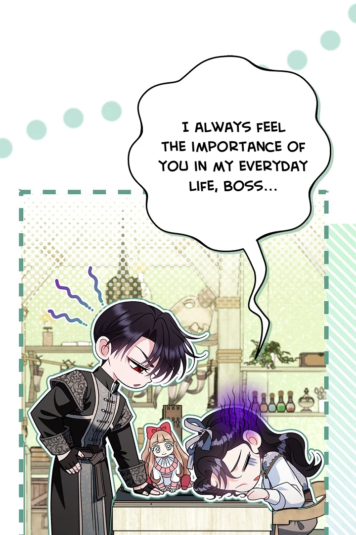 I Will Become the Villain’s Poison Detector Chapter 72 - Page 94