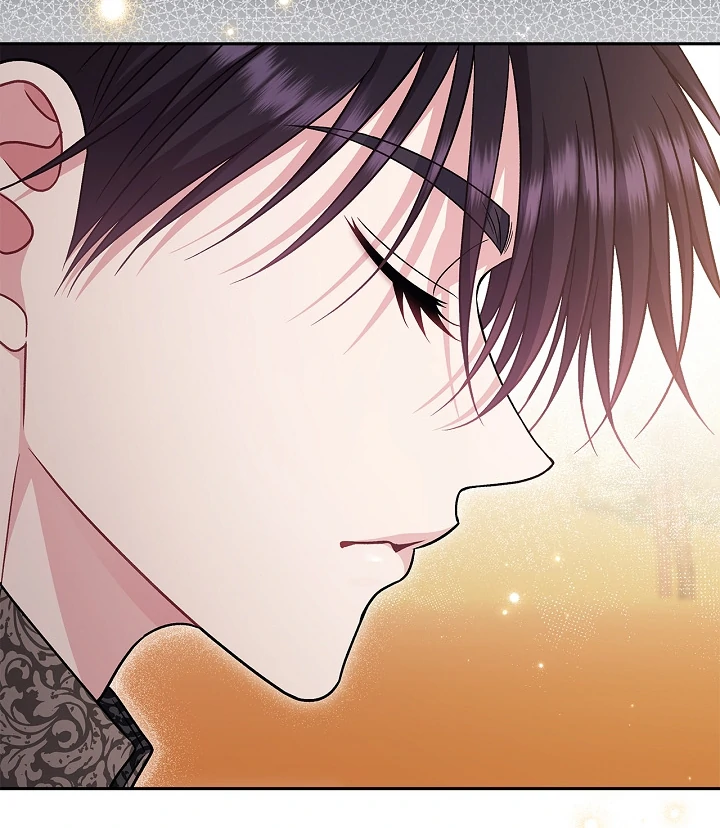 I Will Become the Villain’s Poison Detector Chapter 73 - Page 106