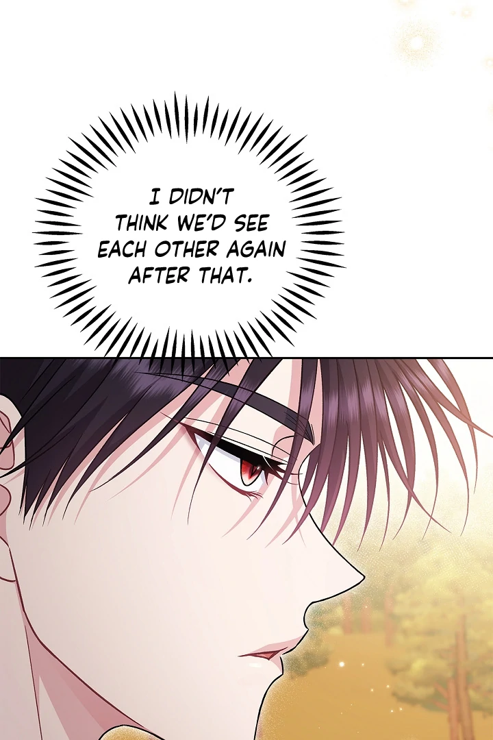 I Will Become the Villain’s Poison Detector Chapter 73 - Page 107