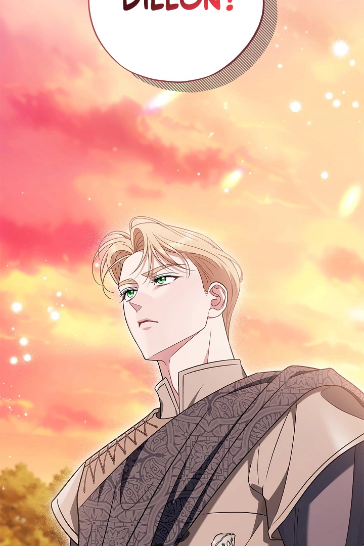 I Will Become the Villain’s Poison Detector Chapter 73 - Page 109