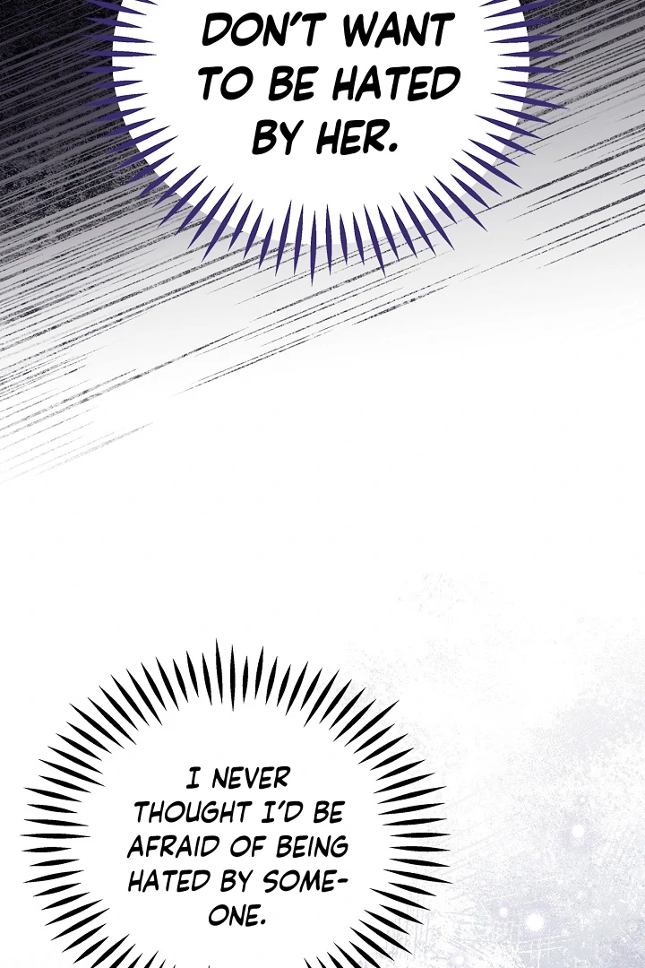 I Will Become the Villain’s Poison Detector Chapter 73 - Page 11