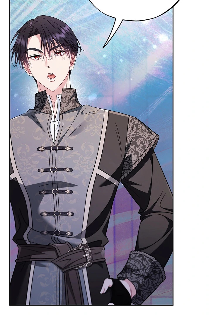 I Will Become the Villain’s Poison Detector Chapter 73 - Page 111