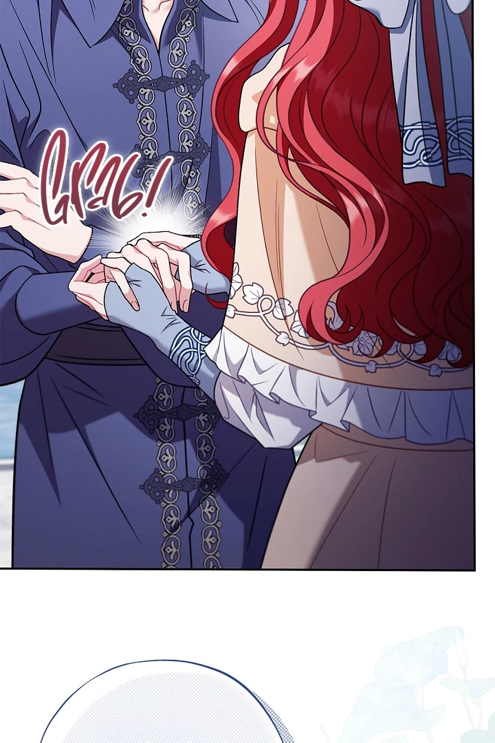 I Will Become the Villain’s Poison Detector Chapter 73 - Page 18