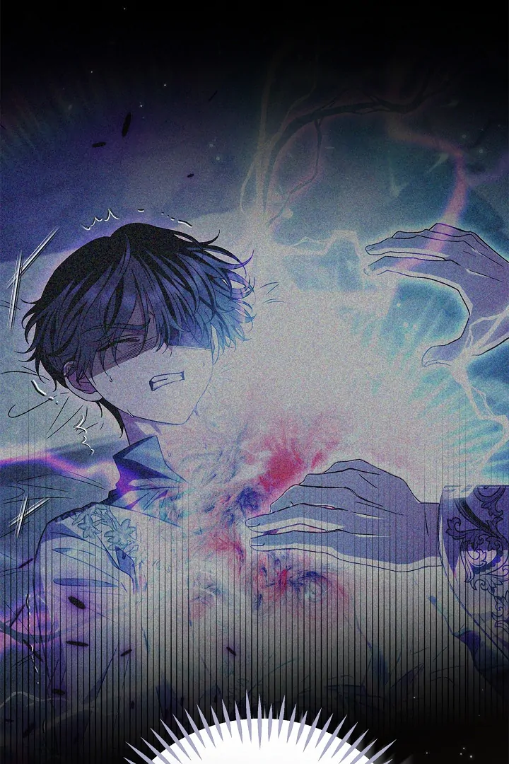 I Will Become the Villain’s Poison Detector Chapter 73 - Page 45