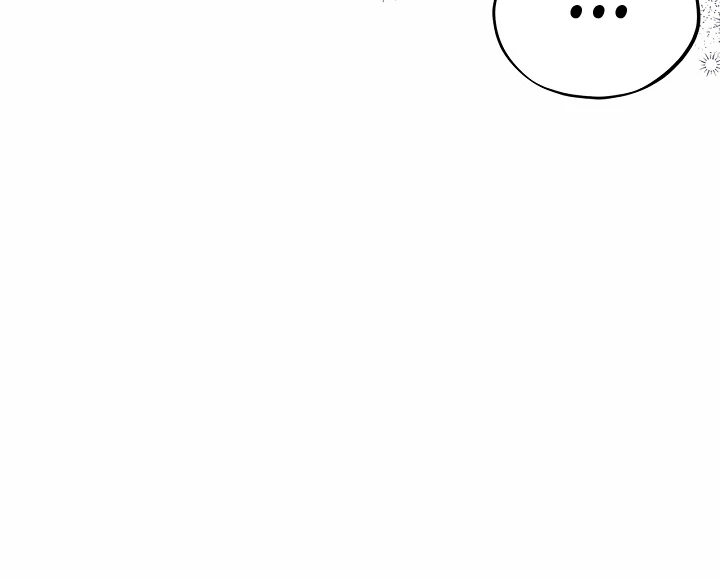 I Will Become the Villain’s Poison Detector Chapter 73 - Page 49