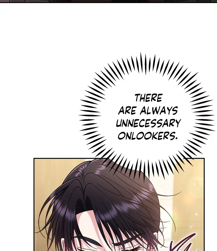 I Will Become the Villain’s Poison Detector Chapter 73 - Page 6