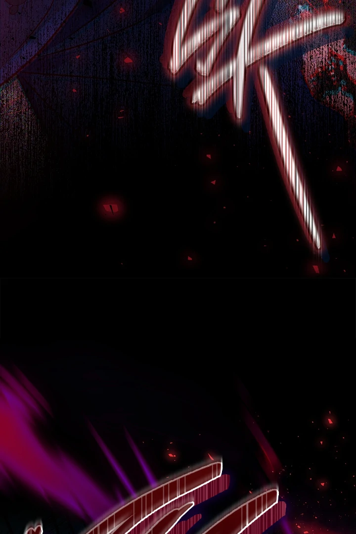 I Will Become the Villain’s Poison Detector Chapter 73 - Page 61